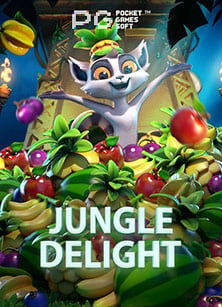 slot เกม ไหน แตก ง่าย ที่สุดในปี 2023